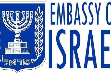 Isreali-embassy-e1572613016239 (1)